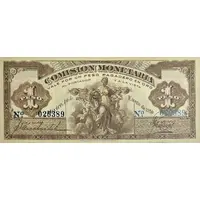 1 peso Comisión Monetaria