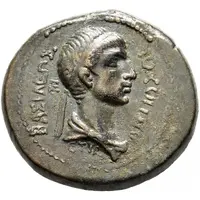 Tetrachalkon - Antiochus IV Elaeusa-Sebaste