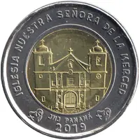 1 Balboa Our Lady of Mercy Church