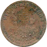 1 Penny - W. Froomes Castlemaine, Victoria