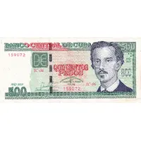 500 Pesos 500th. Anniversary of the Foundation of the city of Havana