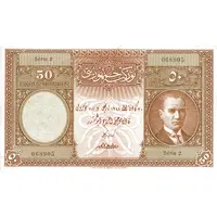 50 Lira