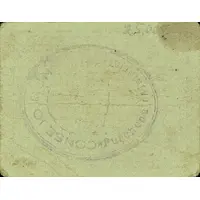 25 Céntimos Purchena