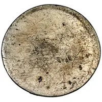 5 Francs Obverse Trial