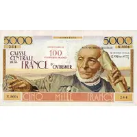 100 Nouveaux Francs / New Francs Overprint on P#29 - 5000 Francs