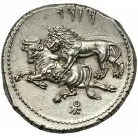 Stater - Mazaeus Tarsus