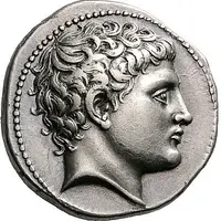 Drachm