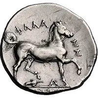 Drachm
