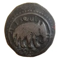 Jital - Ghiyath al-Din Muhammad Shafurqan