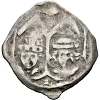 Pfennig - Otto III