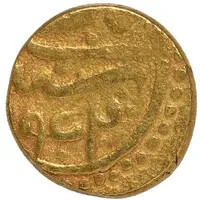 Fractional Dinar - Turanshah IV Jarun