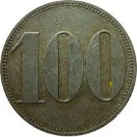 1 Mark - Dülmen Kriegsgefangenen-Lager