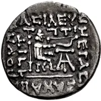 Drachm - Sanabares Comprising Sakastan plus Turan until c.160 AD