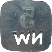 5 Pfennigs - Laband NW