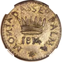 50 Centesimi Palma Nova - Siege coinage