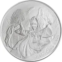 1 Clay Princess Bari