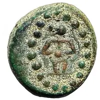 1 Kasu - Ramanappa Garuda standing