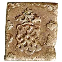 Cornado - Carlos III