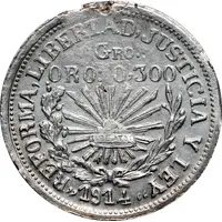 1 Peso Emiliano Zapata