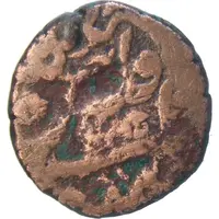 1 Falus - Sikh Empire