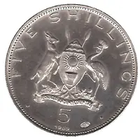 5 Shillings Crowned crane