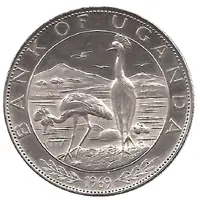 5 Shillings Crowned crane