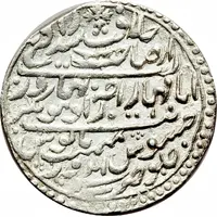1 Rupee - Muhammad Akbar II [Jaswant Rao]