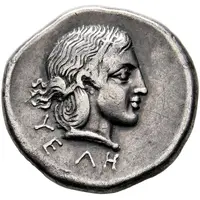 Didrachm