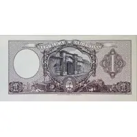 1 Peso Default Category Banknotes Americas Argentina Argentina