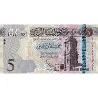 5 Dinars