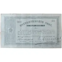 5 Pond Government Note