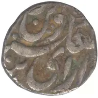 1/4 rupee - Ganga Singh
