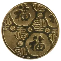 Token - Smooth Sailing