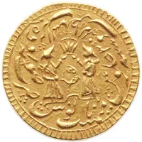 1/2 Ashrafi - Muhammad Ali Banaras mint