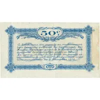 50 Centimes - Chambre de Commerce de Tarbes 65