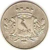 2.5 Francs - Yacht Club de la Pie Saint-Maur-des-Fossés