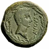 Æ28 - Augustus A ALLIENVS MARIVS II VIR