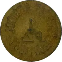 1 Peseta - Sindicat Agricol