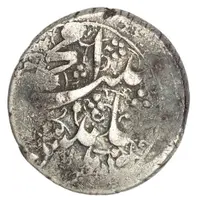 1 Qiran - Moḥammad Qājār Type C, Rasht