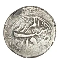 1 Qiran - Moḥammad Qājār Type C, Rasht