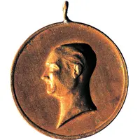 10th Anniversary of The Turkish Republic