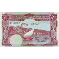 5 Dinars