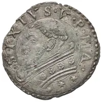 1 Baiocco - Sixtus V Dove