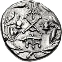 Hemidrachm