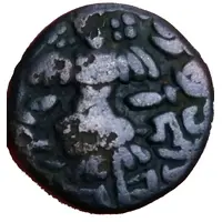 Æ Stater - Tribhuvanagupta - Utpala Dynasty- Kashmi Medvial