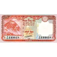 20 Rupees