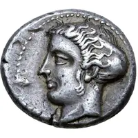 Drachm