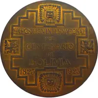 Exposición Internacional del Centenario de Bolivia