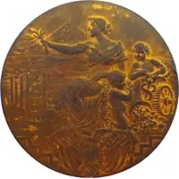 Exposición Internacional del Centenario de Bolivia