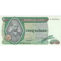 5 Zaïres
